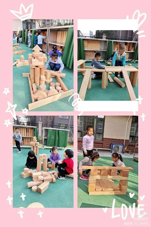 润育幸福的种子——邹平市第五实验幼儿园与厦门市实验幼儿园的教育实践