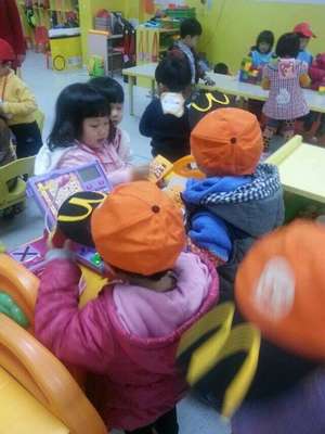 成长感恩展望——厦门市实验幼儿园分园2016届大一班毕业典礼邀请函