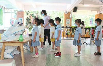 厦门与莆田疫情关联及防控举措分析