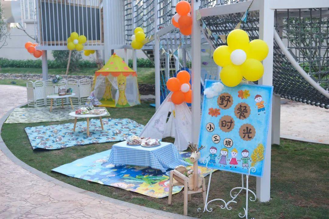 青草与童趣交织的味道，和萌娃们一起走进这场别致的野餐会│厦门市玉岭实验幼儿园 厦门市实验幼儿园