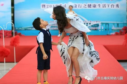 厦门市五缘实验幼儿园“青年文明号”在行动——记厦门市实验幼儿园青年团队育人实践活动