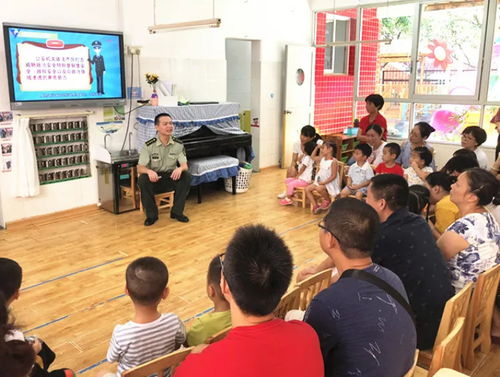 平安校园 你我同行——记厦门海沧实验幼儿园开学第一课