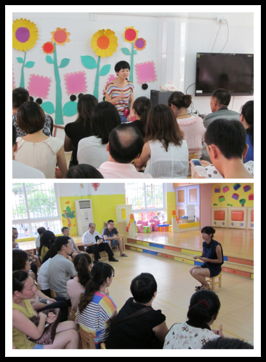 厦门思明教育网 聚焦优质学前教育——厦门市实验幼儿园的特色与实践